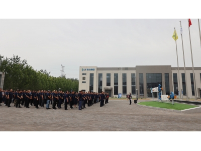 勝動(dòng)集團(tuán)公司召開(kāi)百日攻堅(jiān)專(zhuān)項(xiàng)行動(dòng)動(dòng)員大會(huì)