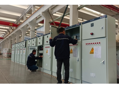 勝動(dòng)集團(tuán)公司中標(biāo)上市公司項(xiàng)目